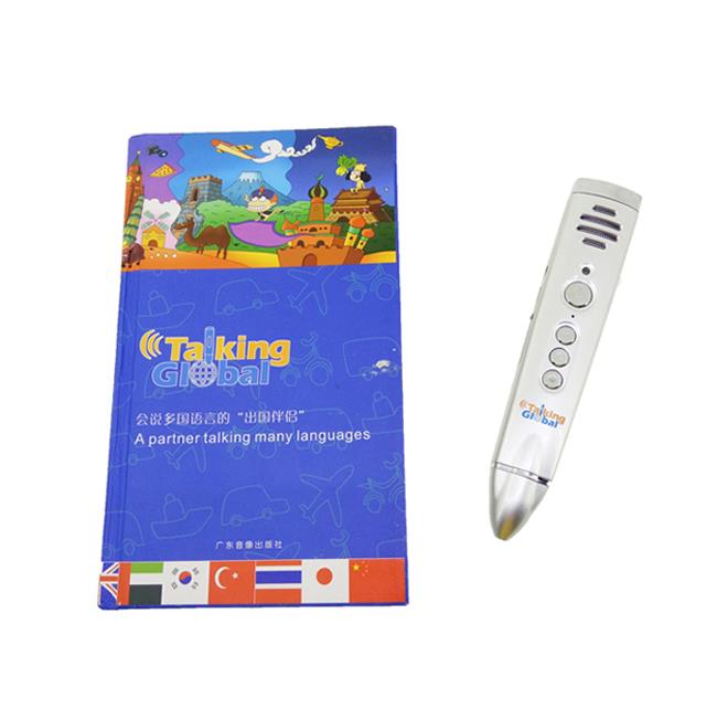 Language Translation Pen Adult Read Pen