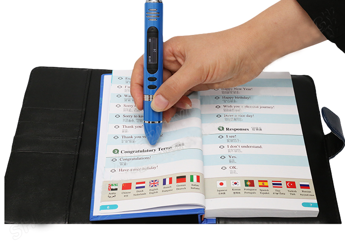 Adult Reading Pen
