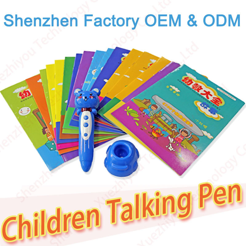 Kids Read Pen Your Own Books Customized Children Learning Machine Educational Toy OEM ODM Kids Read Pen Your Own Books Customized Children Learning Machine Educational Toy OEM ODM