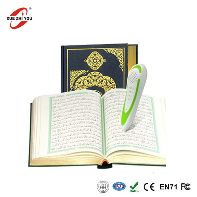 Quran Reading Pen Muslim Teaching Aids Quran Reading Pen Muslim Teaching Aids