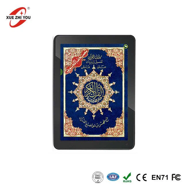 Quran Digitálny Quran Reader pre Tablet PC