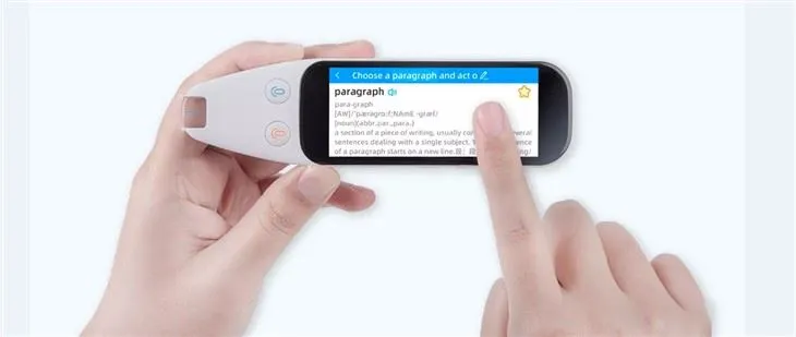 Skenovacie pero na hlasový preklad Xuezhiyou Scantalker 3,46 palca